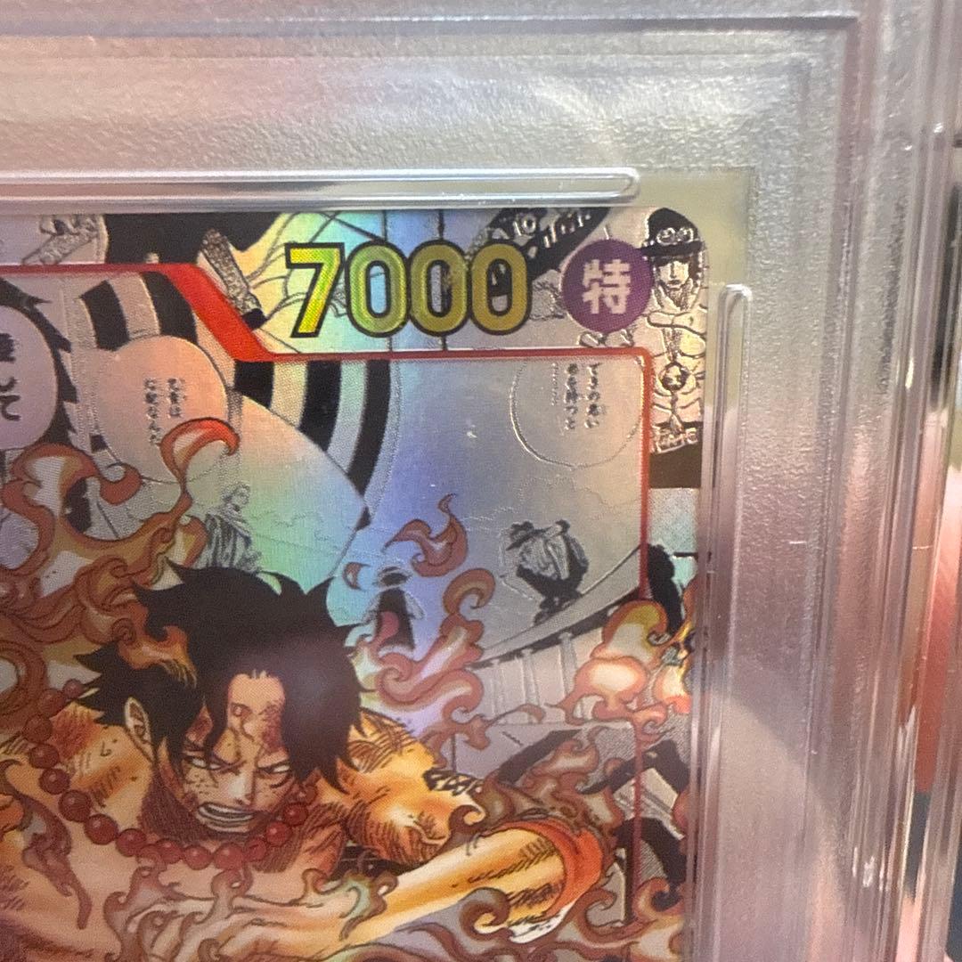 ワンピースカード ポートガス・D・エース コミパラ PSA10 美品 頂上決戦