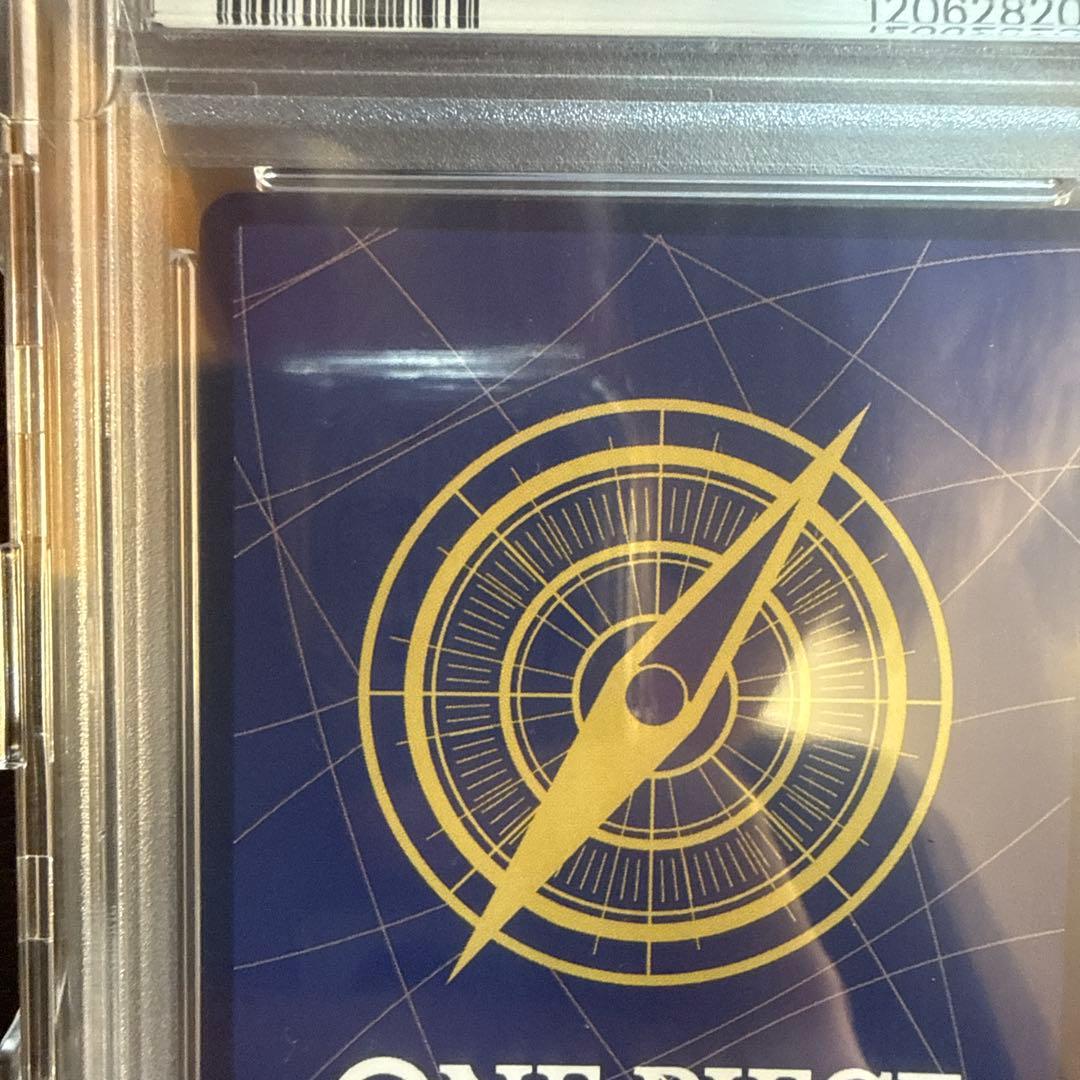 ワンピースカード ポートガス・D・エース コミパラ PSA10 美品 頂上決戦