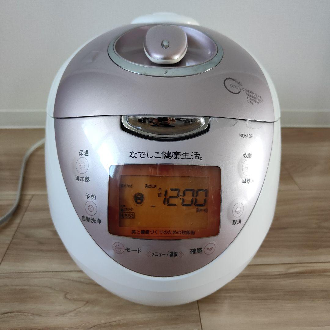 なでしこ健康生活 炊飯器N0610F