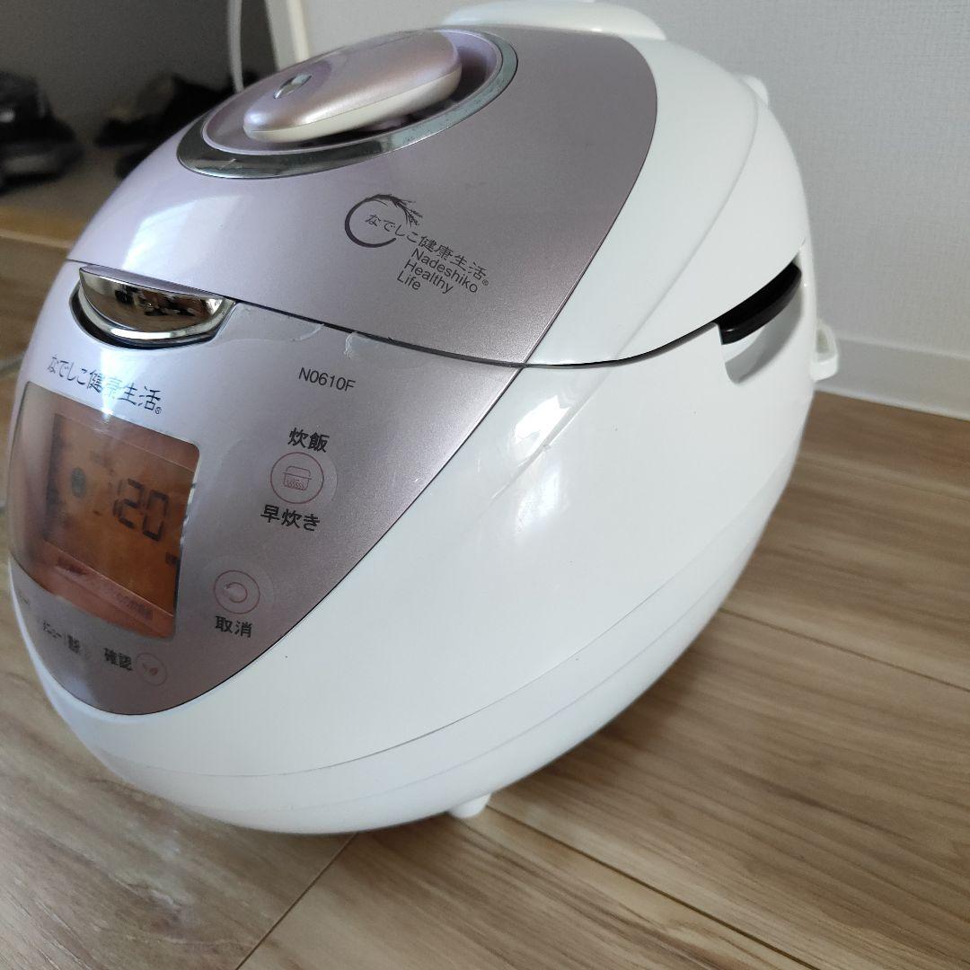 なでしこ健康生活 炊飯器N0610F