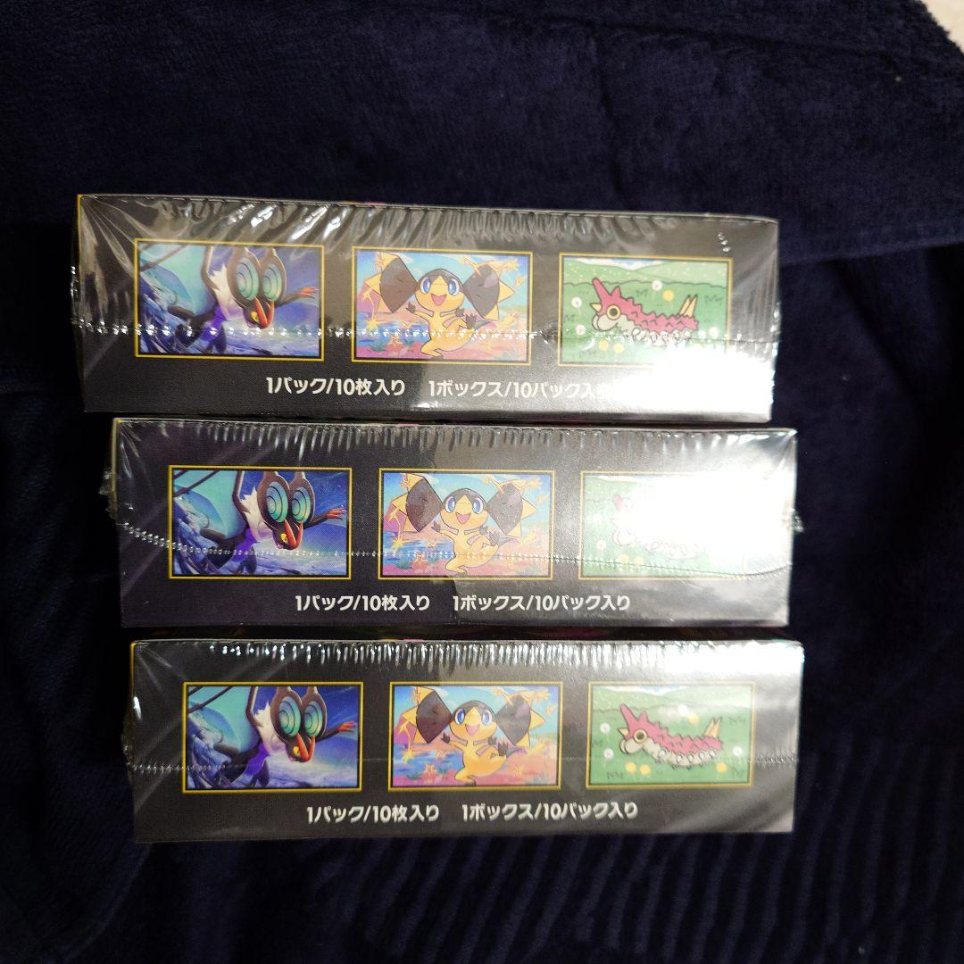 K*T様 ポケモンカード　ハイクラスパック　MEGAドリームex 3ボックス　シ