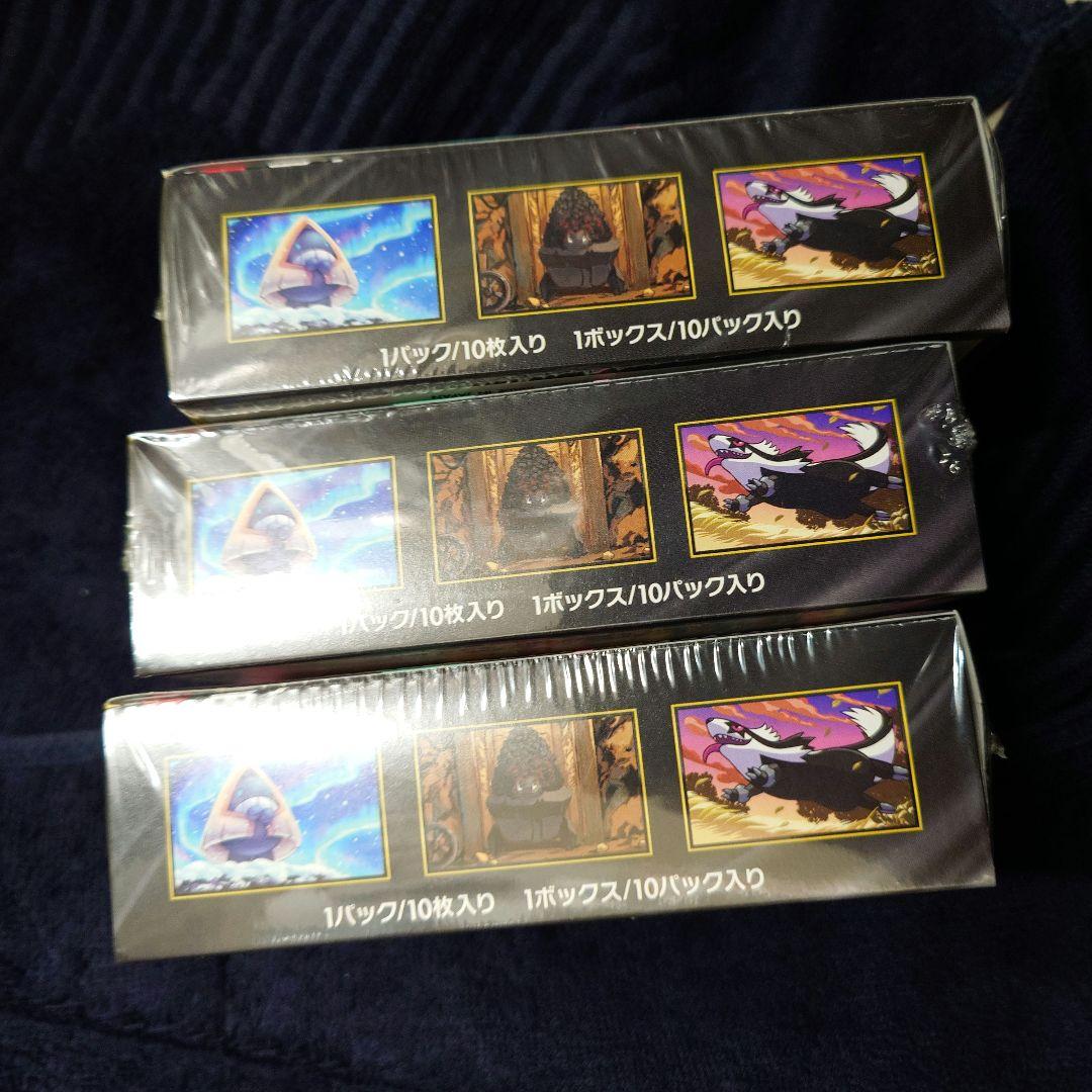 K*T様 ポケモンカード　ハイクラスパック　MEGAドリームex 3ボックス　シ