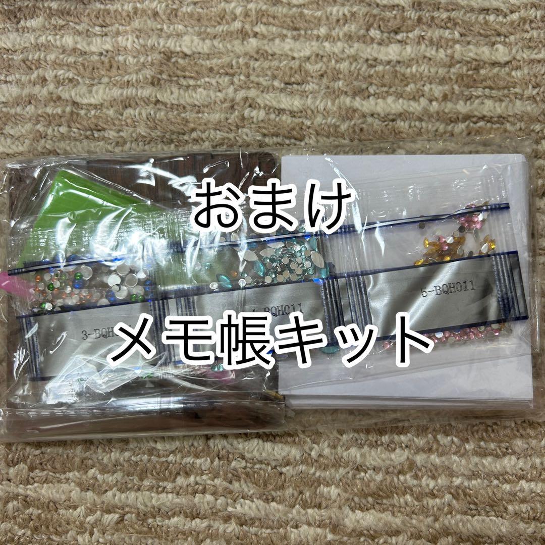 ダイヤモンドアートキット　まとめ売り 11点 おまけあり　ディズニー　多め
