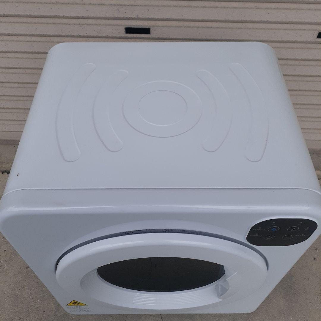 オリエンタルスタンダードジャパン　衣類乾燥機　6㎏　ES294689AAA