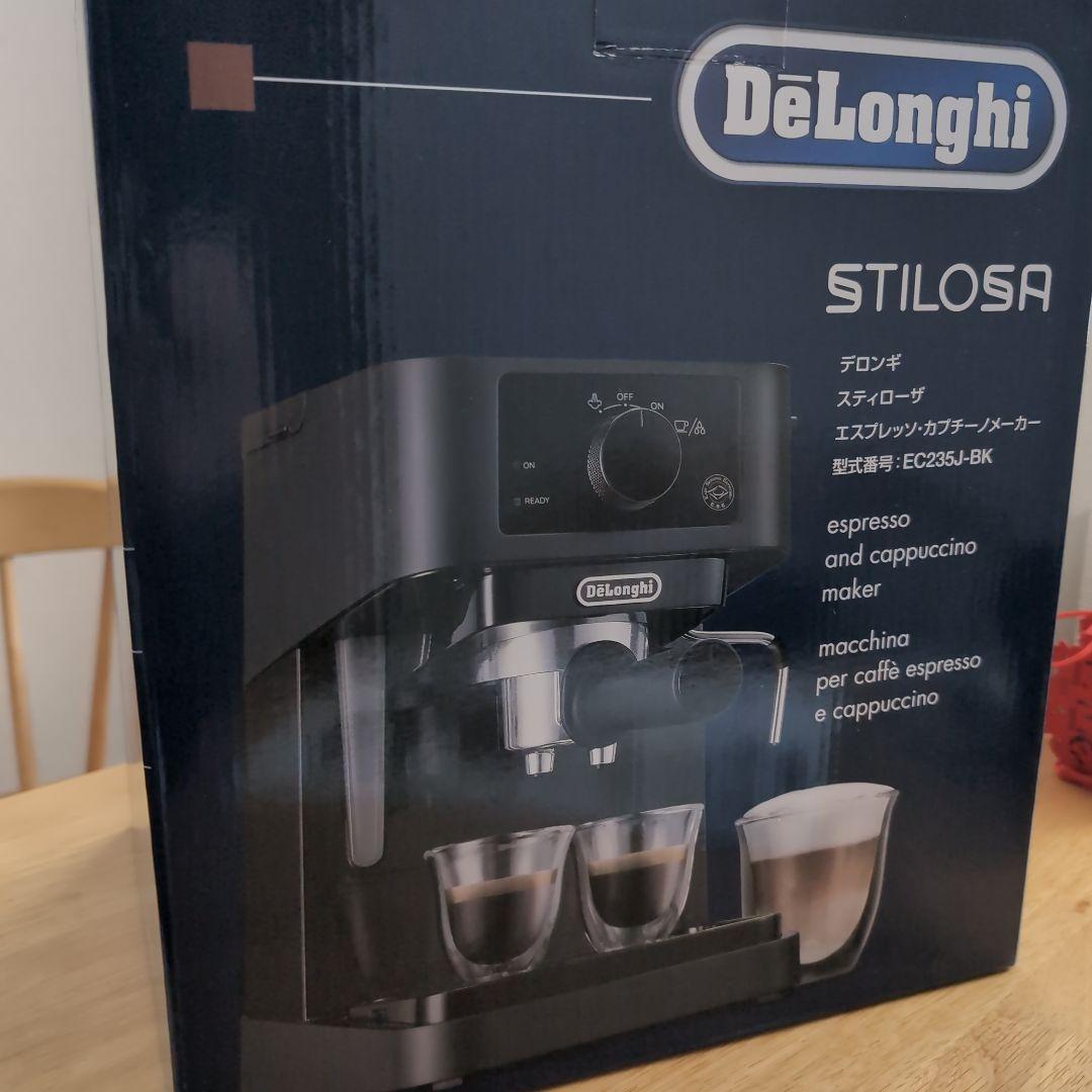 DeLonghi STILOSA　デロンギ　スティローザ　エスプレッソマシン