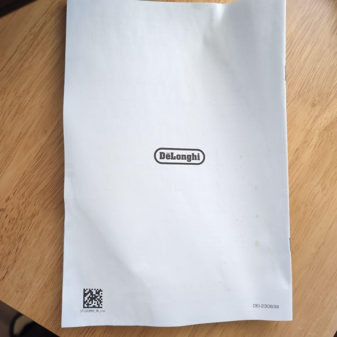 DeLonghi STILOSA　デロンギ　スティローザ　エスプレッソマシン