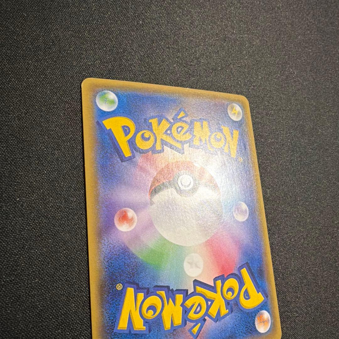 サンダースEX SR仕様 XY ポケモンカード