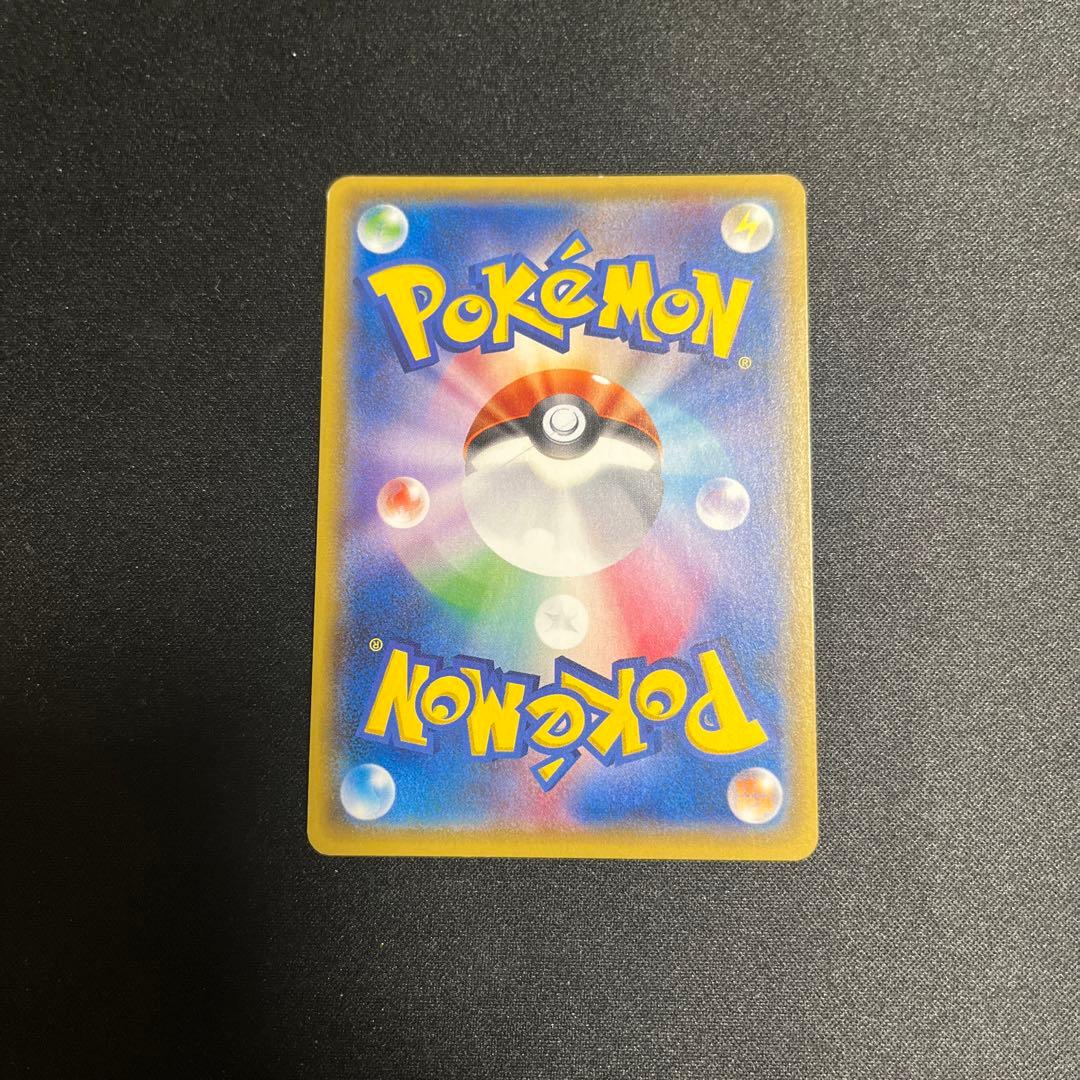 サンダースEX SR仕様 XY ポケモンカード