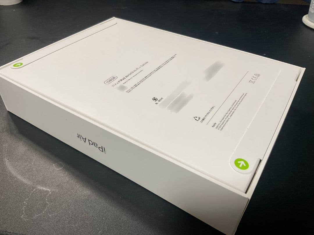 【新品未開封】iPadAir M3 11インチ 128GB 第7世代