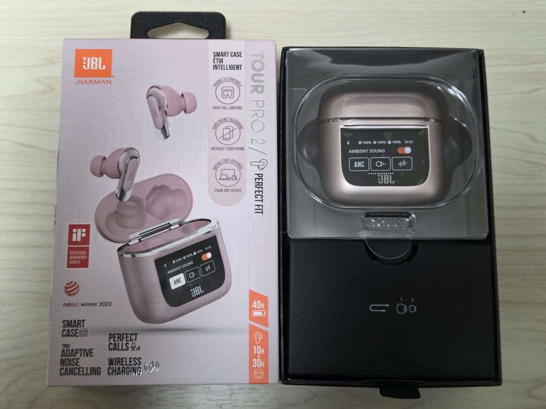 JBL Tour Pro 2 ワイヤレスイヤホン ゆるし色