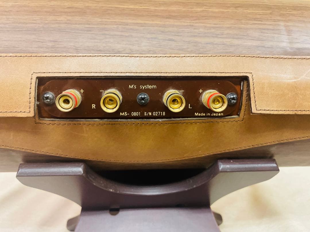 M's SYSTEM MS0801-M 波動スピーカー エムズシステム