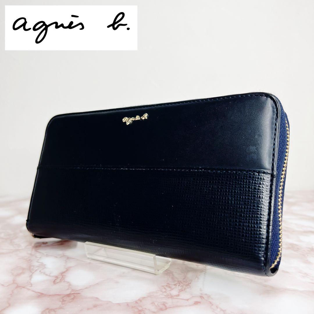 【極美品】agnès b. アニエス・ベー　 ラウンドファスナー　長財布25