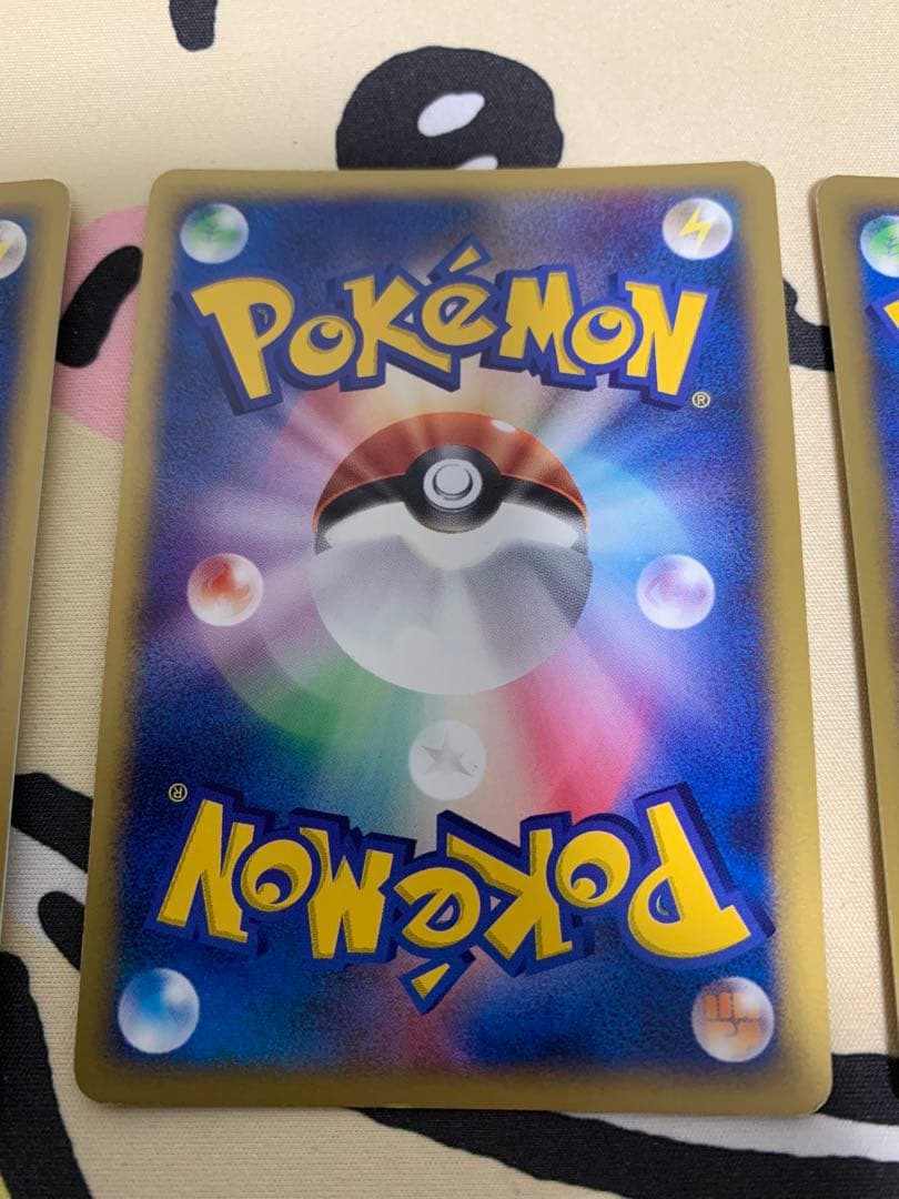 カードe VS ハヤトのエアームド　R団のエンテイ　R団のハッサム