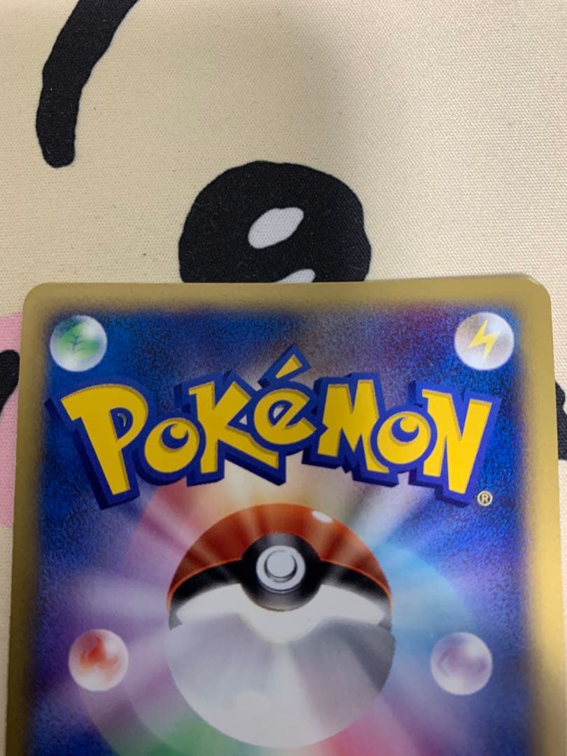 カードe VS ハヤトのエアームド　R団のエンテイ　R団のハッサム