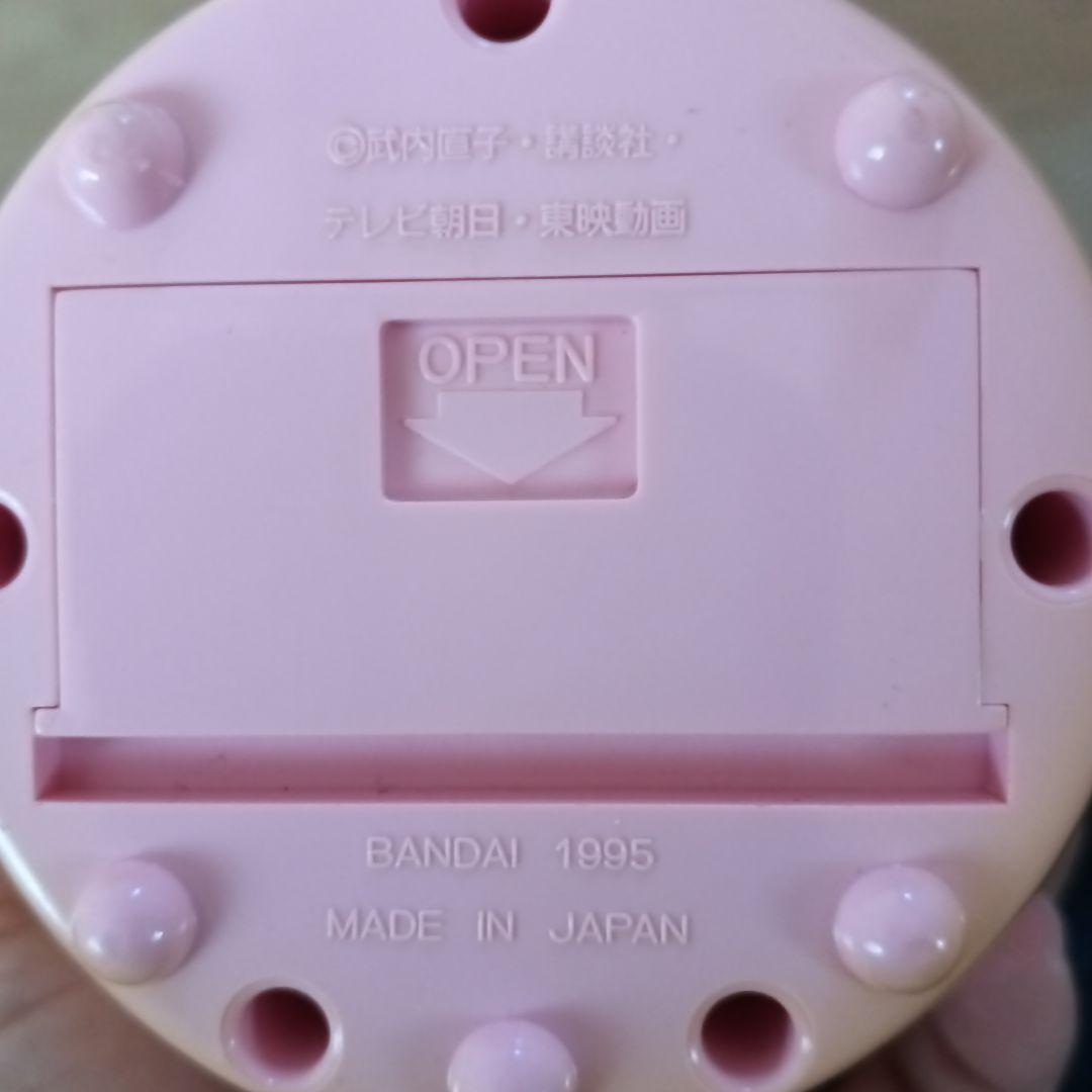 セーラームーン ハート型コンパクト