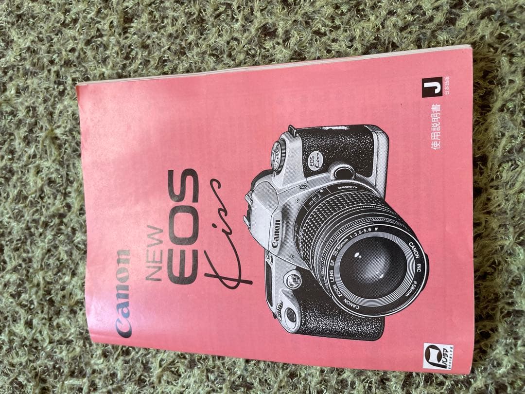 Canon EOS Kiss フィルム一眼レフカメラセット　電池付き