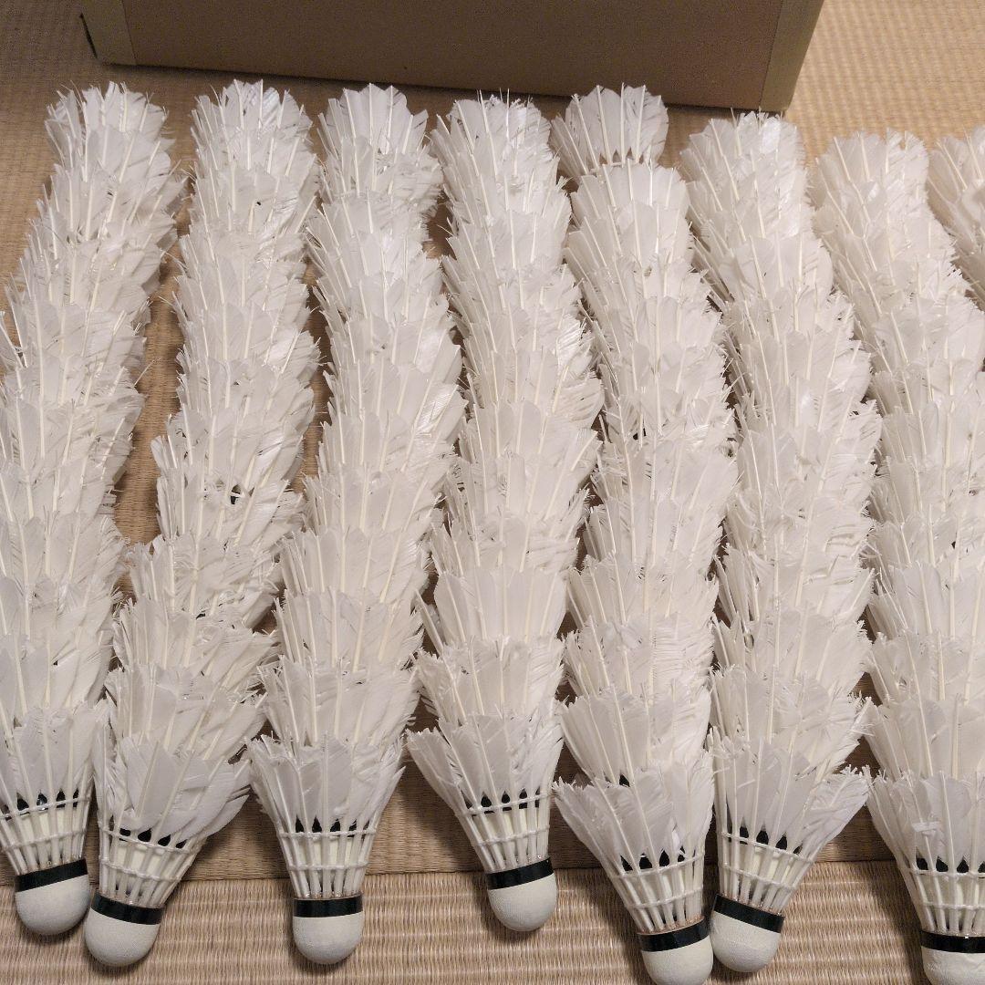 中古シャトル　420球　ニューオフィシャル　YONEX