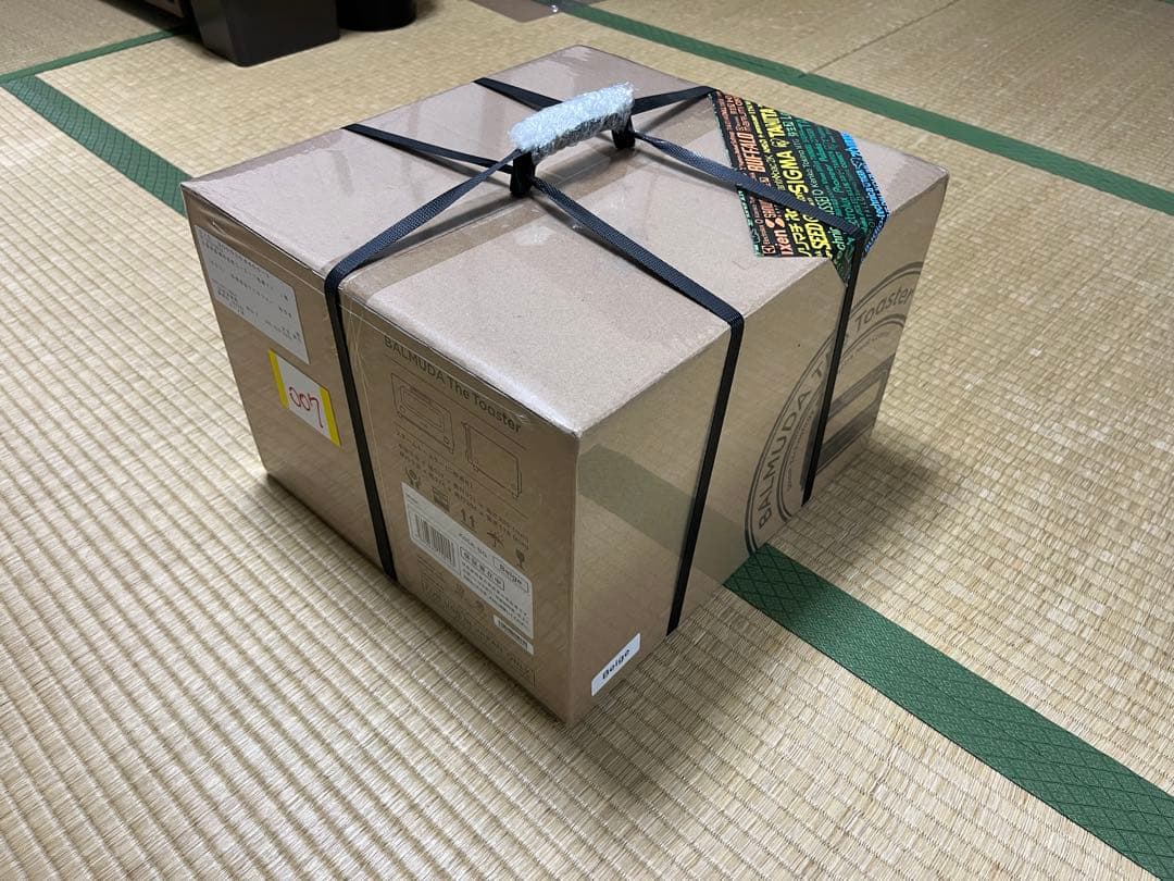 『新品・未使用』BALMUDA The Toaster K05A-BG ベージュ