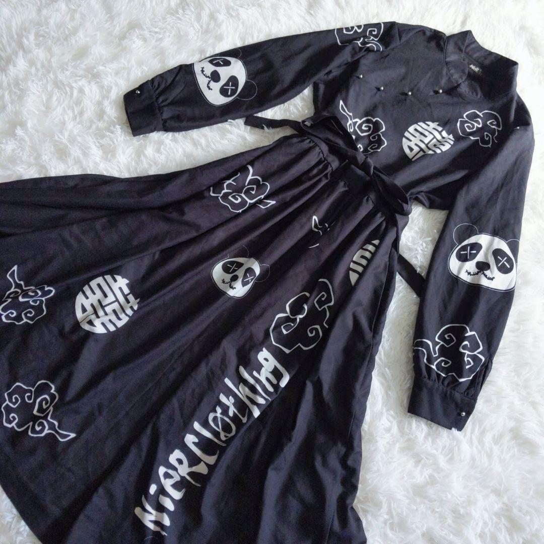 EMKCreation NieR Clothing チャイナ風ロングワンピース