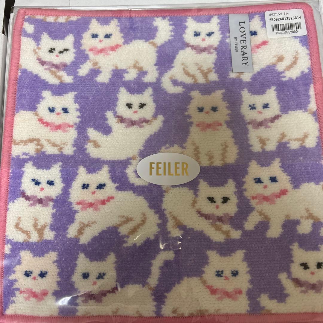 FEILER フェイラーハンカチ　モフモフネコチャン　未開封2枚　栞付き