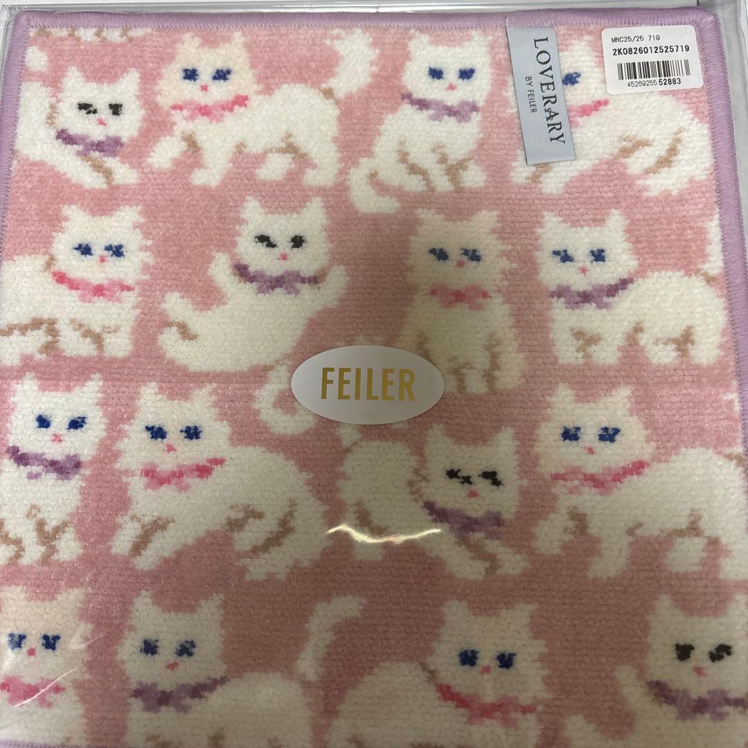 FEILER フェイラーハンカチ　モフモフネコチャン　未開封2枚　栞付き