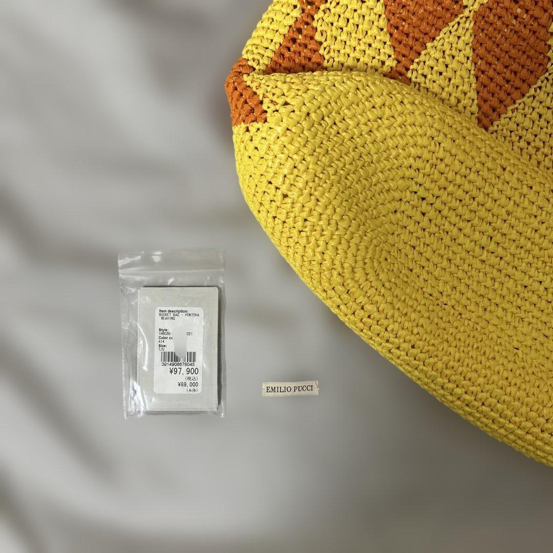 【極美品】定価9.7万EMILIO PUCCI カゴバッグ　イエロー　オレンジ