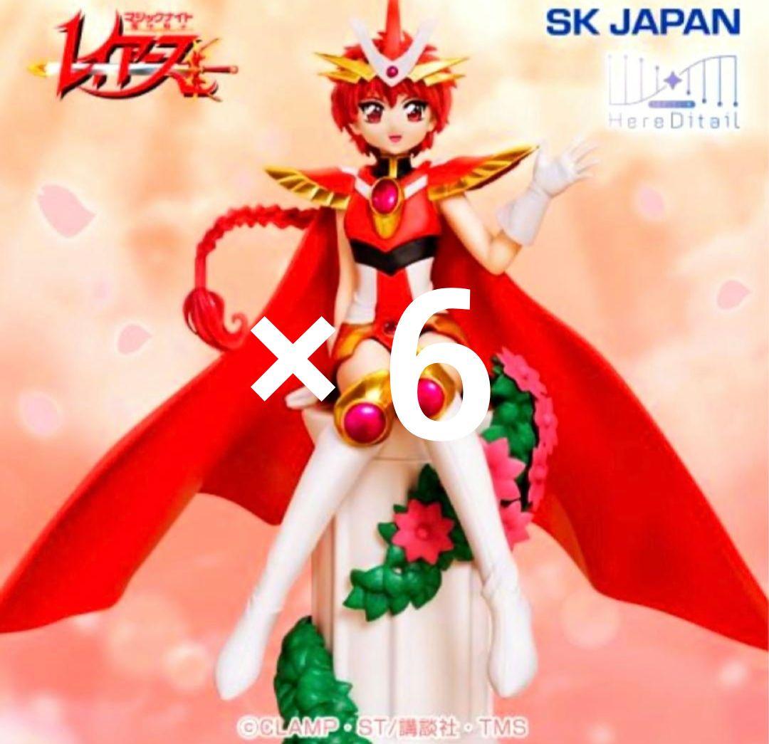 魔法騎士レイアース 獅堂光 HereDitailフィギュアまとめ売り