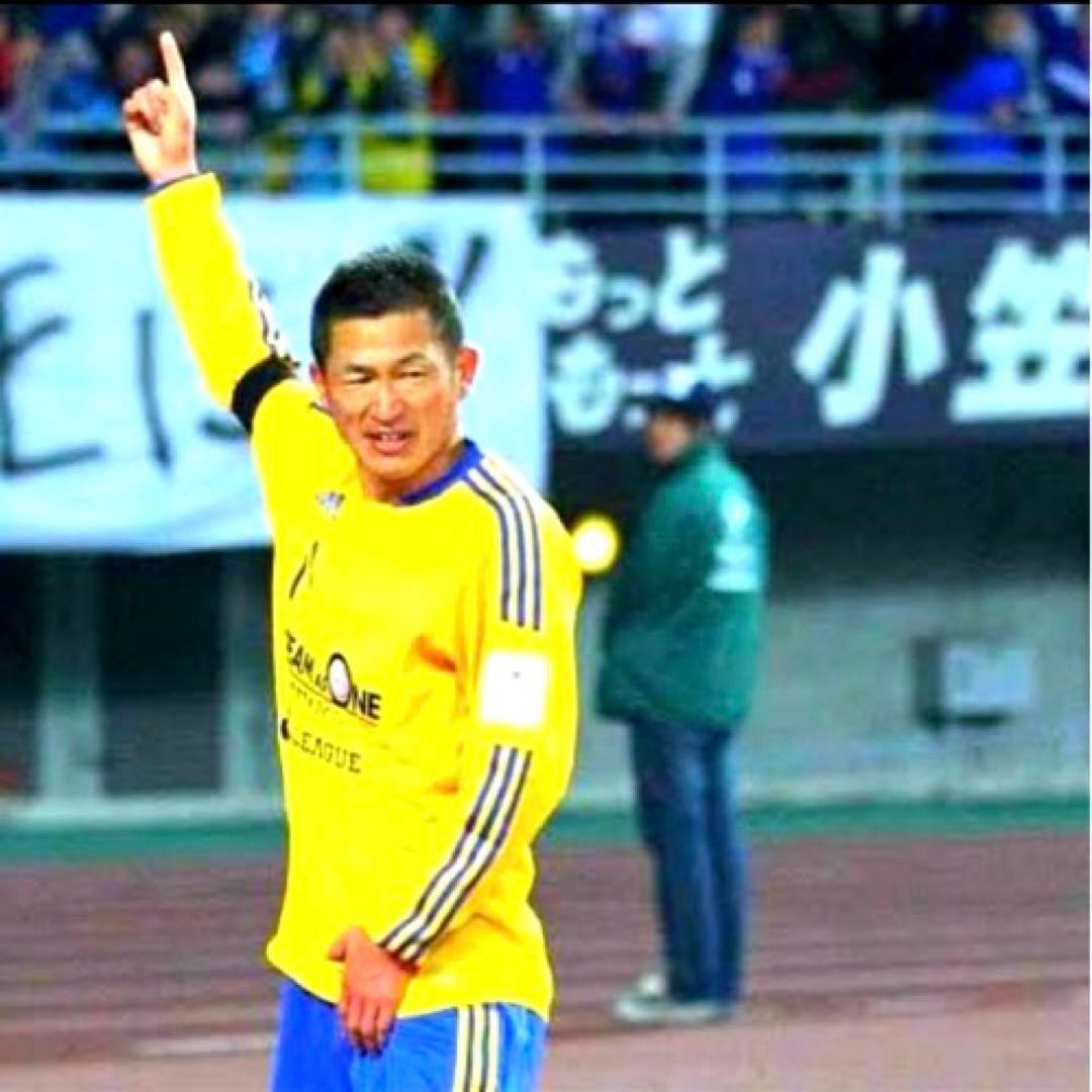 【トム】三浦知良　復興支援 ユニフォーム　タグ付き　新品未使用