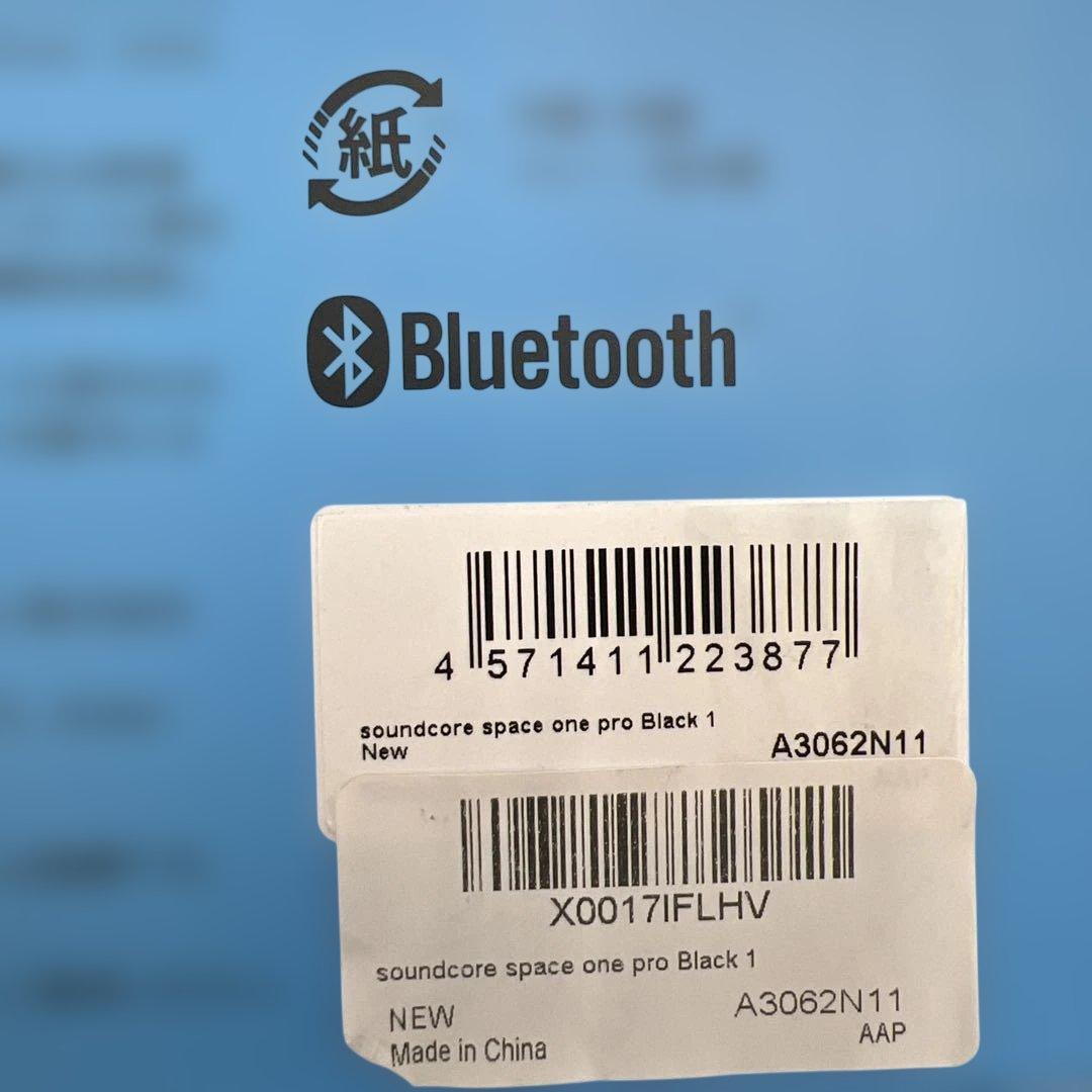 ヘッドホン 510335 Anker Soundcore Space One Pro