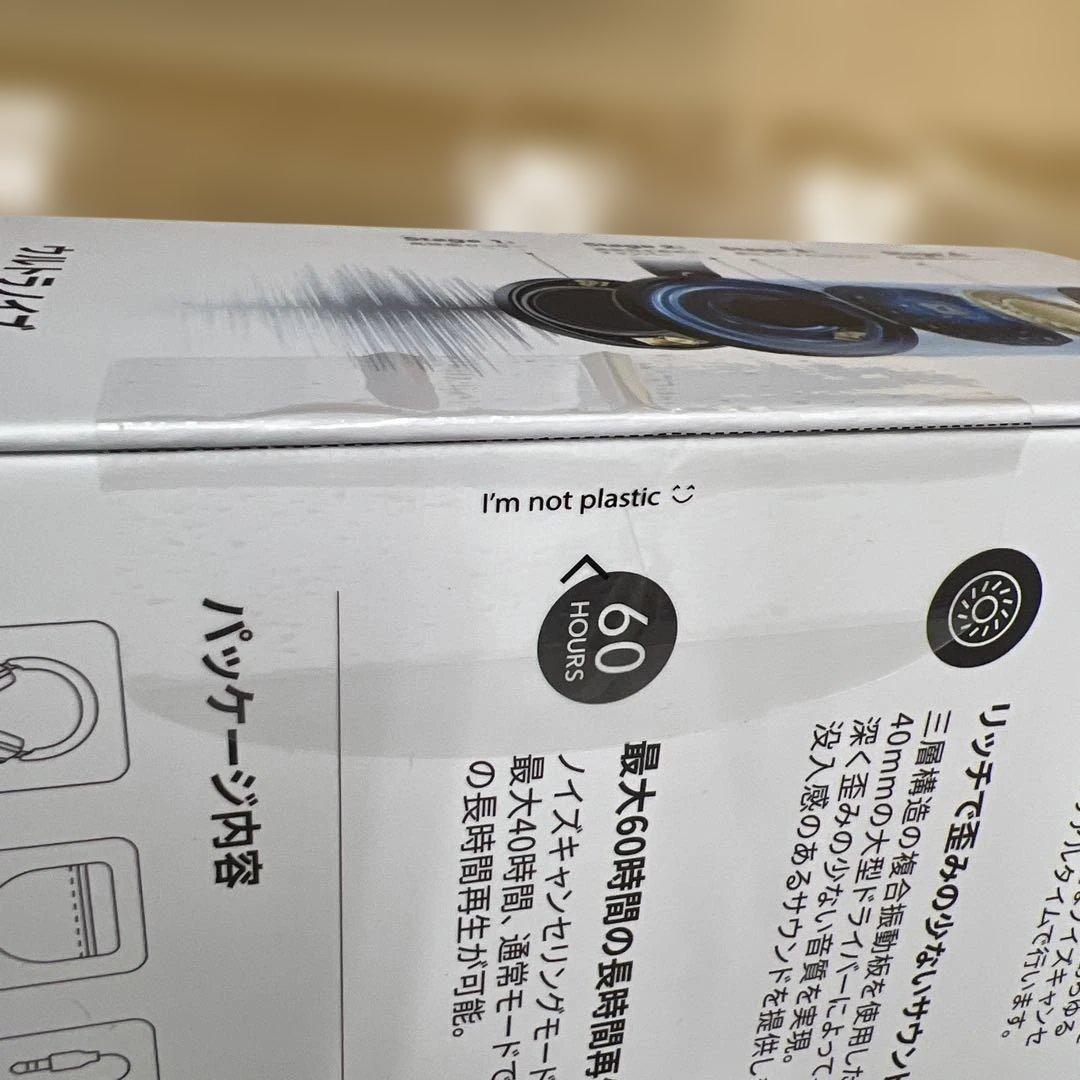 ヘッドホン 510335 Anker Soundcore Space One Pro