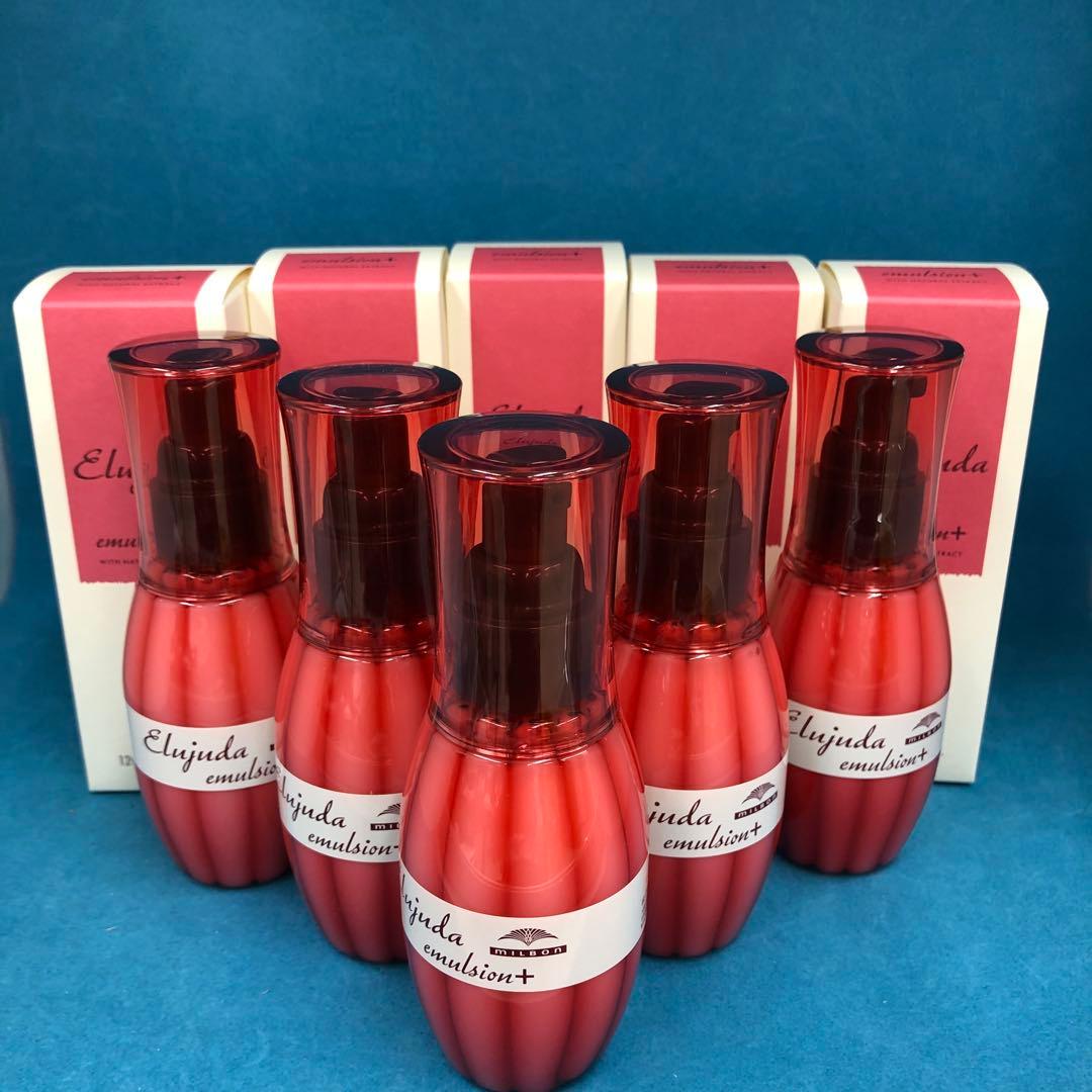 5個♡(国産正規品　純正箱つき) ミルボンエルジューダ　エマルジョン+