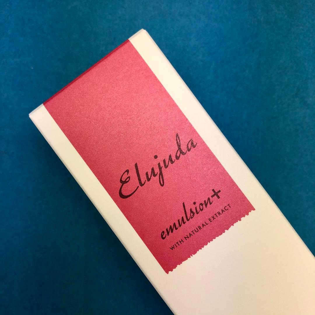 5個♡(国産正規品　純正箱つき) ミルボンエルジューダ　エマルジョン+