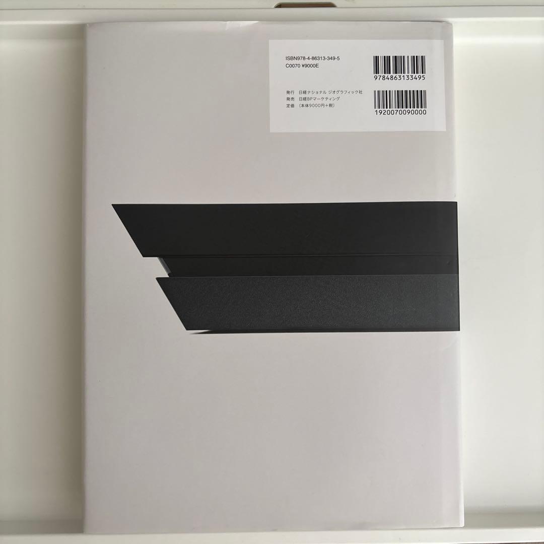 アート・デザイン・音楽 SONY DESIGN MAKING MODERN