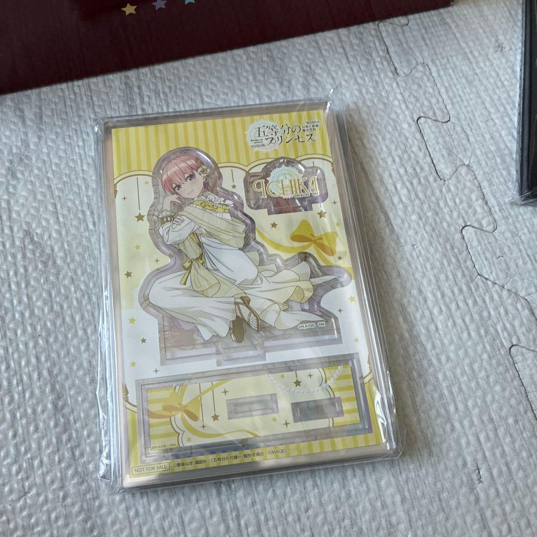 Switch 五等分のプリンセス ～幻想と深淵と魔法学院～ スペシャルボックス