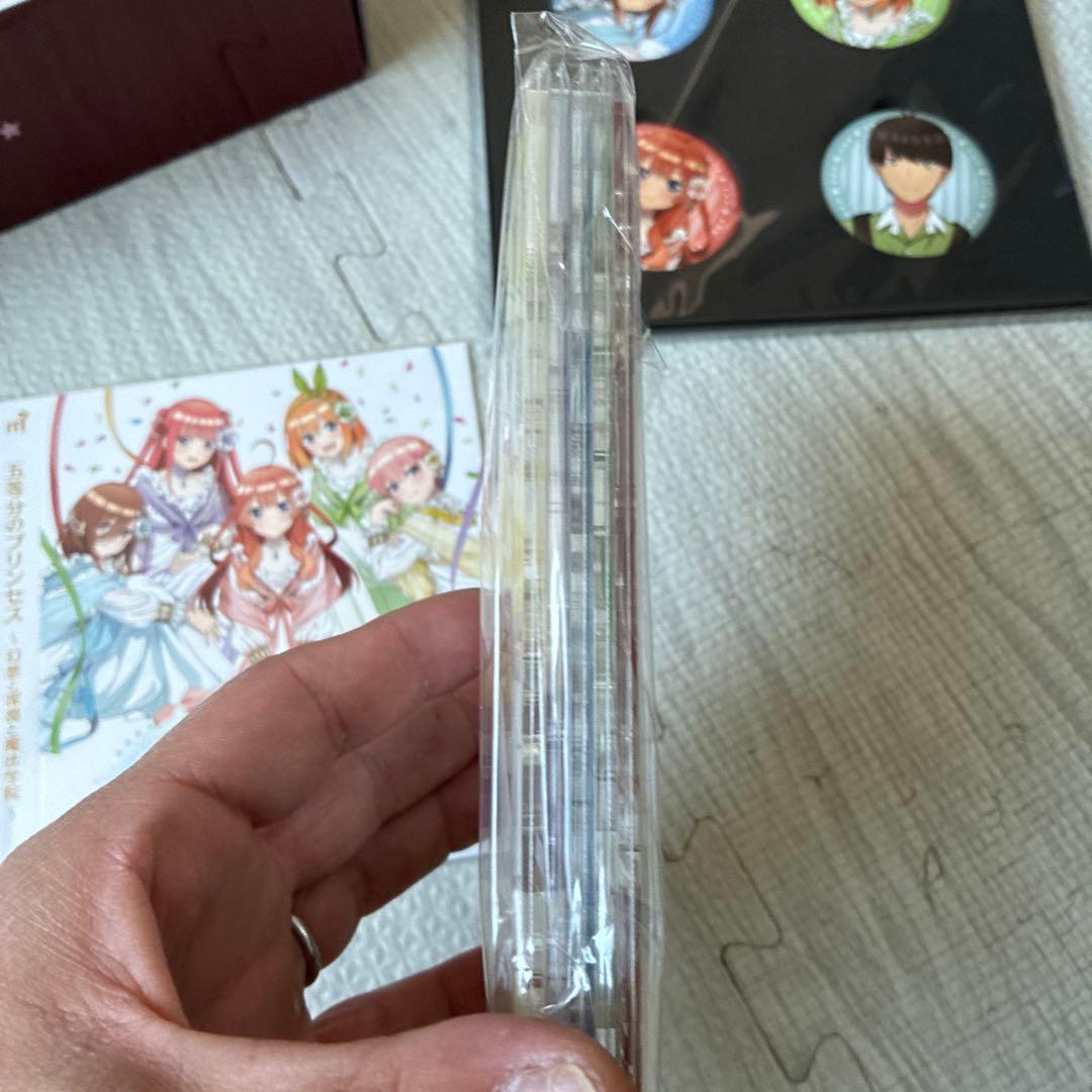 Switch 五等分のプリンセス ～幻想と深淵と魔法学院～ スペシャルボックス