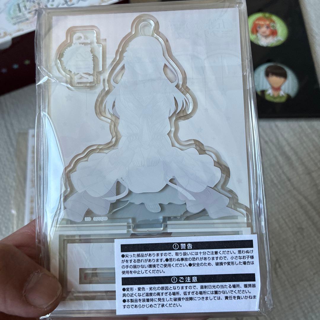 Switch 五等分のプリンセス ～幻想と深淵と魔法学院～ スペシャルボックス