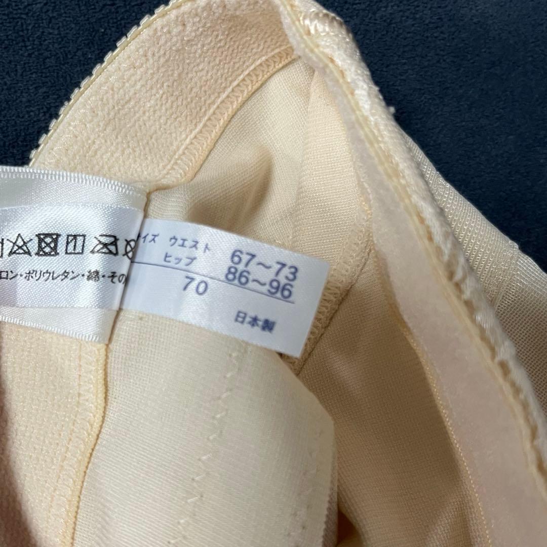 アールイズドレス ブライダルインナー 3点セット(肩紐込み)