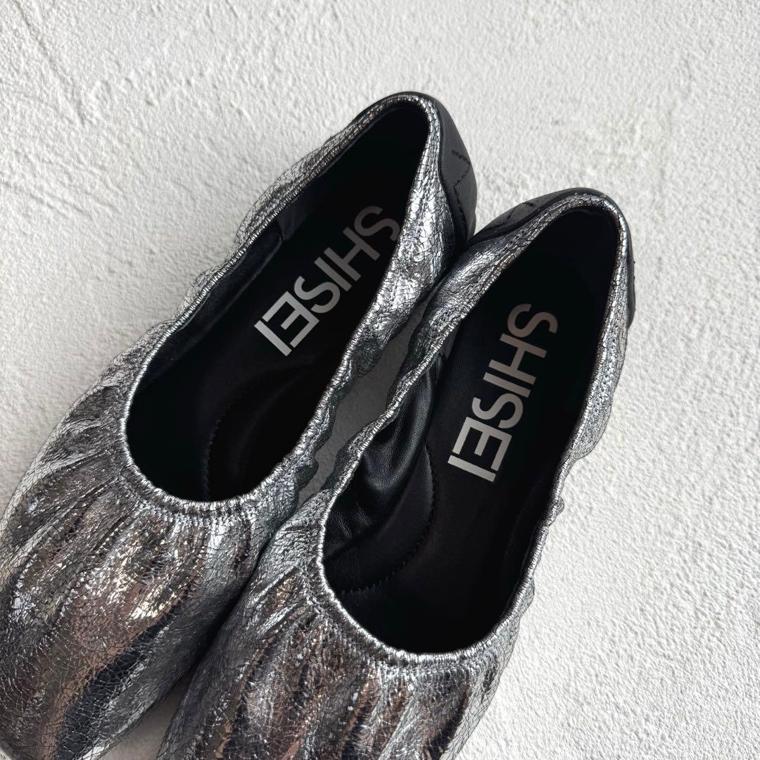 SHISEI シセイ GATHER LIC BALLET シルバー