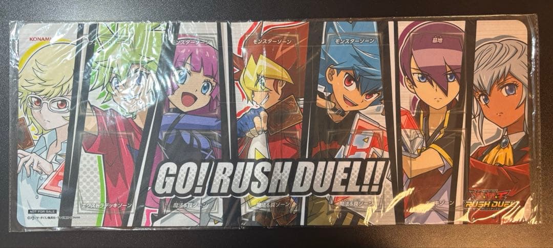 【未開封】遊戯王ラッシュデュエル　デュエルフィールドGO!RUSH DUEL!!