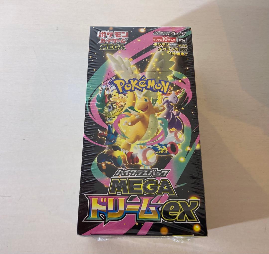 ポケモンカードゲーム MEGAドリームex シュリンク付き 1box