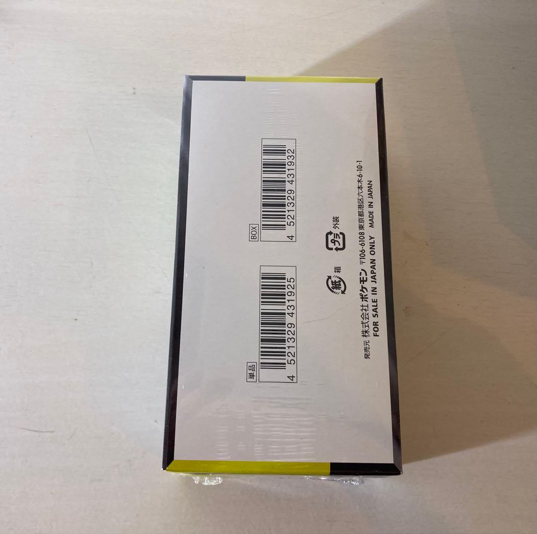 ポケモンカードゲーム MEGAドリームex シュリンク付き 1box