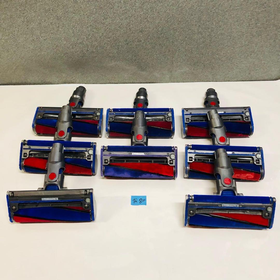 ダイソン純正品ソフトローラークリーナーヘッド回転ブラシ112232、8台まとめて