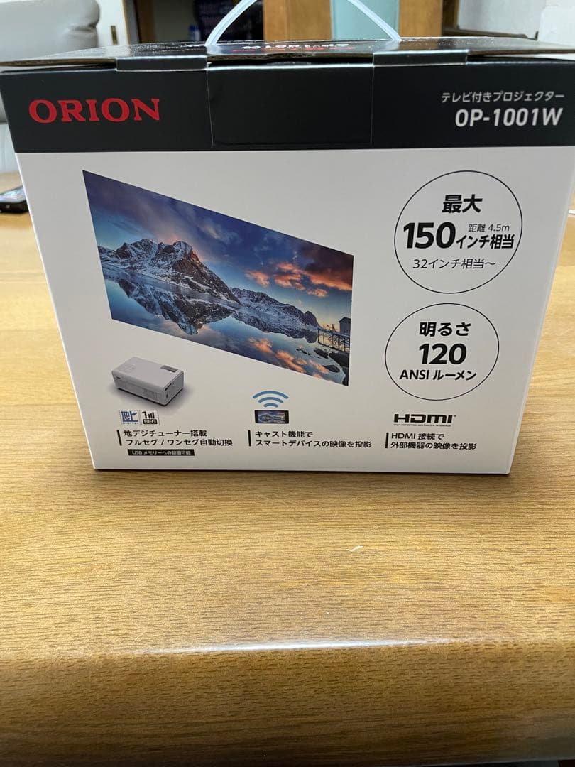 ORION プロジェクター　OP-1001W