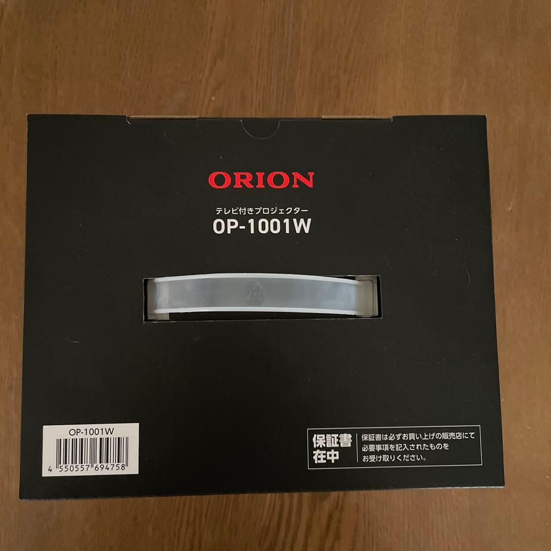 ORION プロジェクター　OP-1001W
