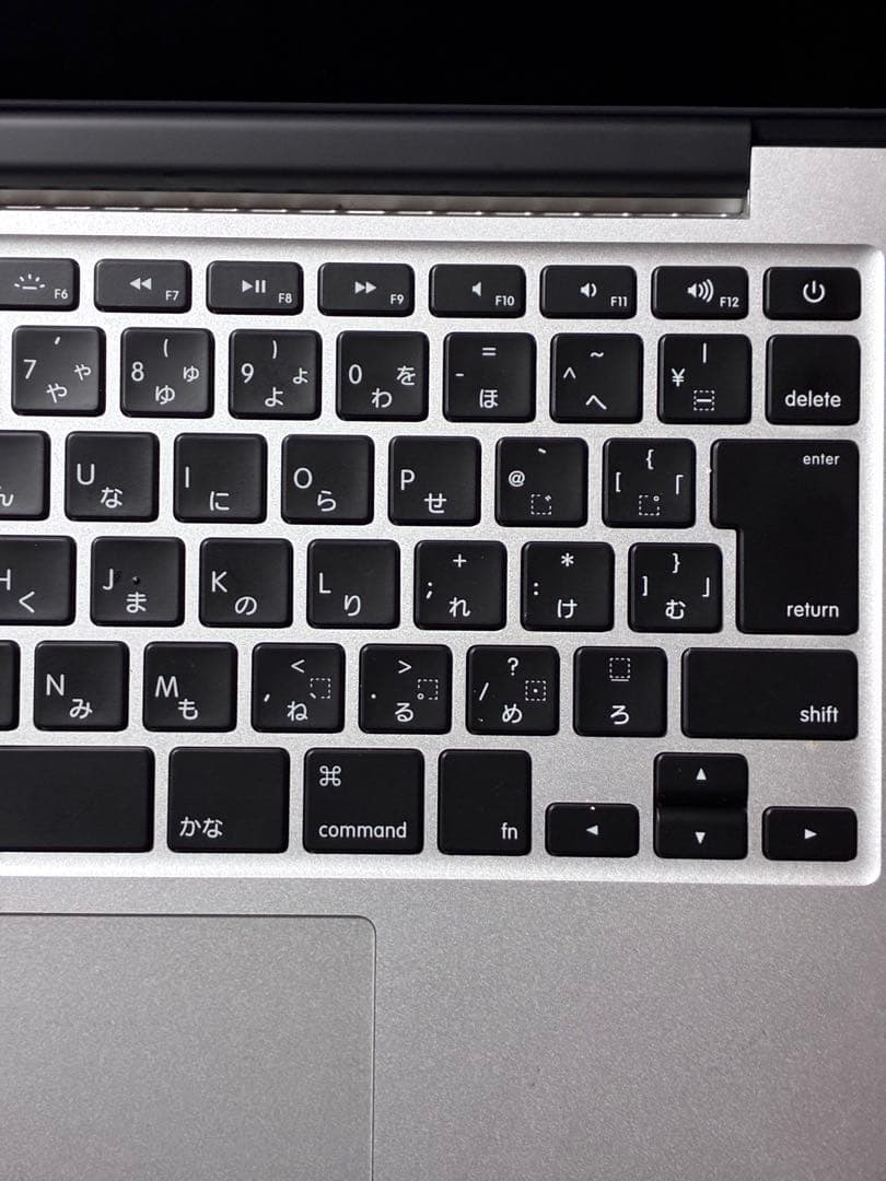 MacBook Pro 13インチ 2013【箱・付属品完備/充放電79回】