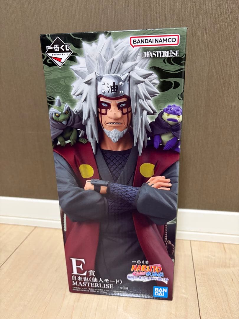 一番くじ　NARUTO 自来也 MASTERLISE フィギュア　仙人モード