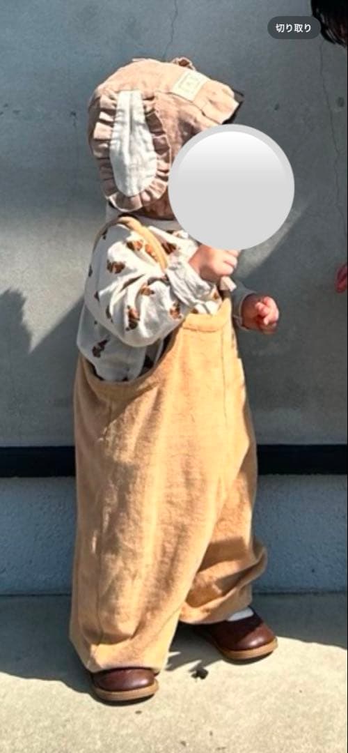 licca様 monsieur mini クロワッサン