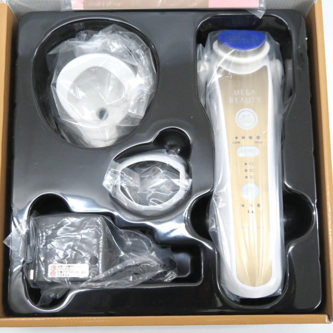 NARIS ナリス メガビューティー エステティック マッサージ 6G75000