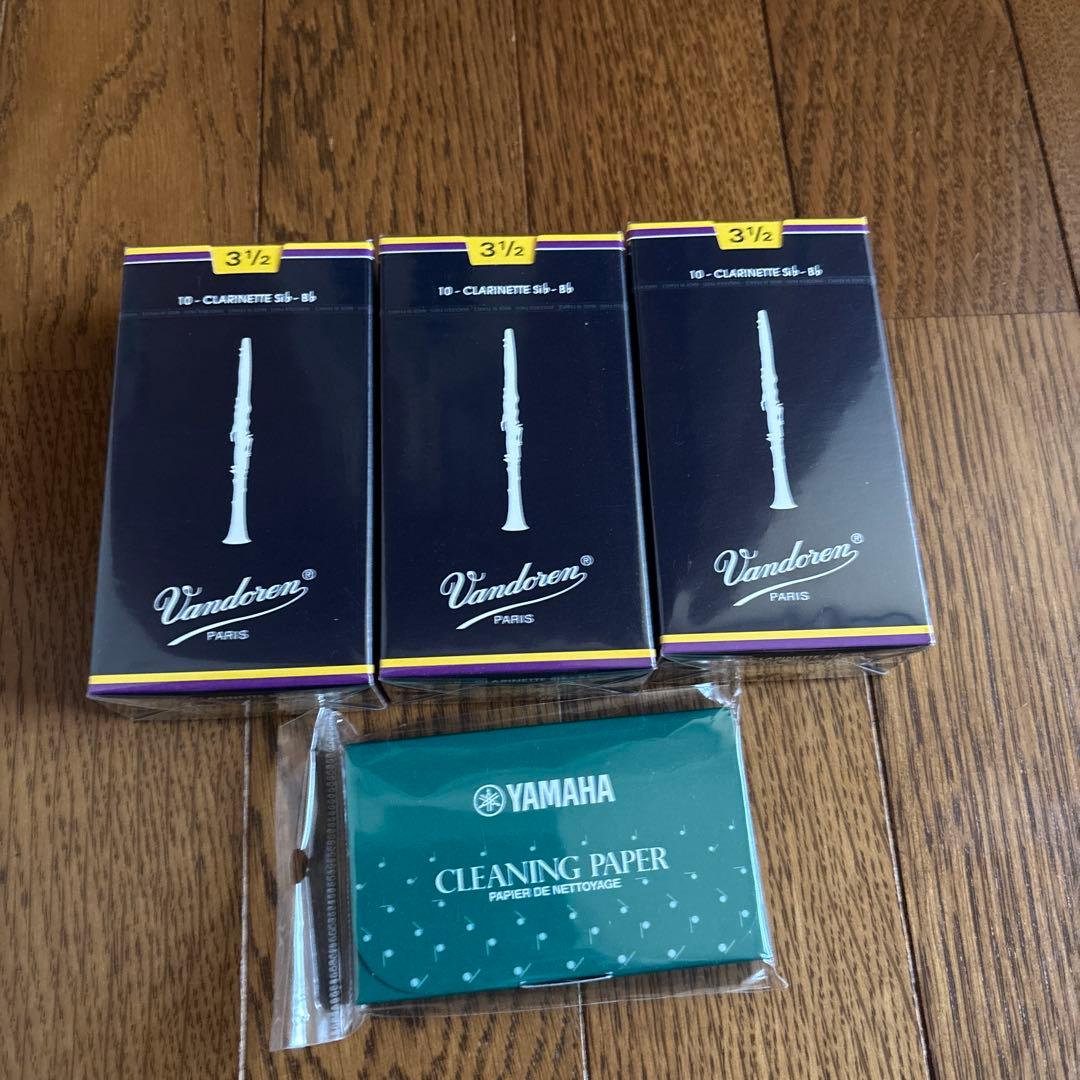 バンドレン クラリネット リード　3 1/2 3箱＋おまけ付き