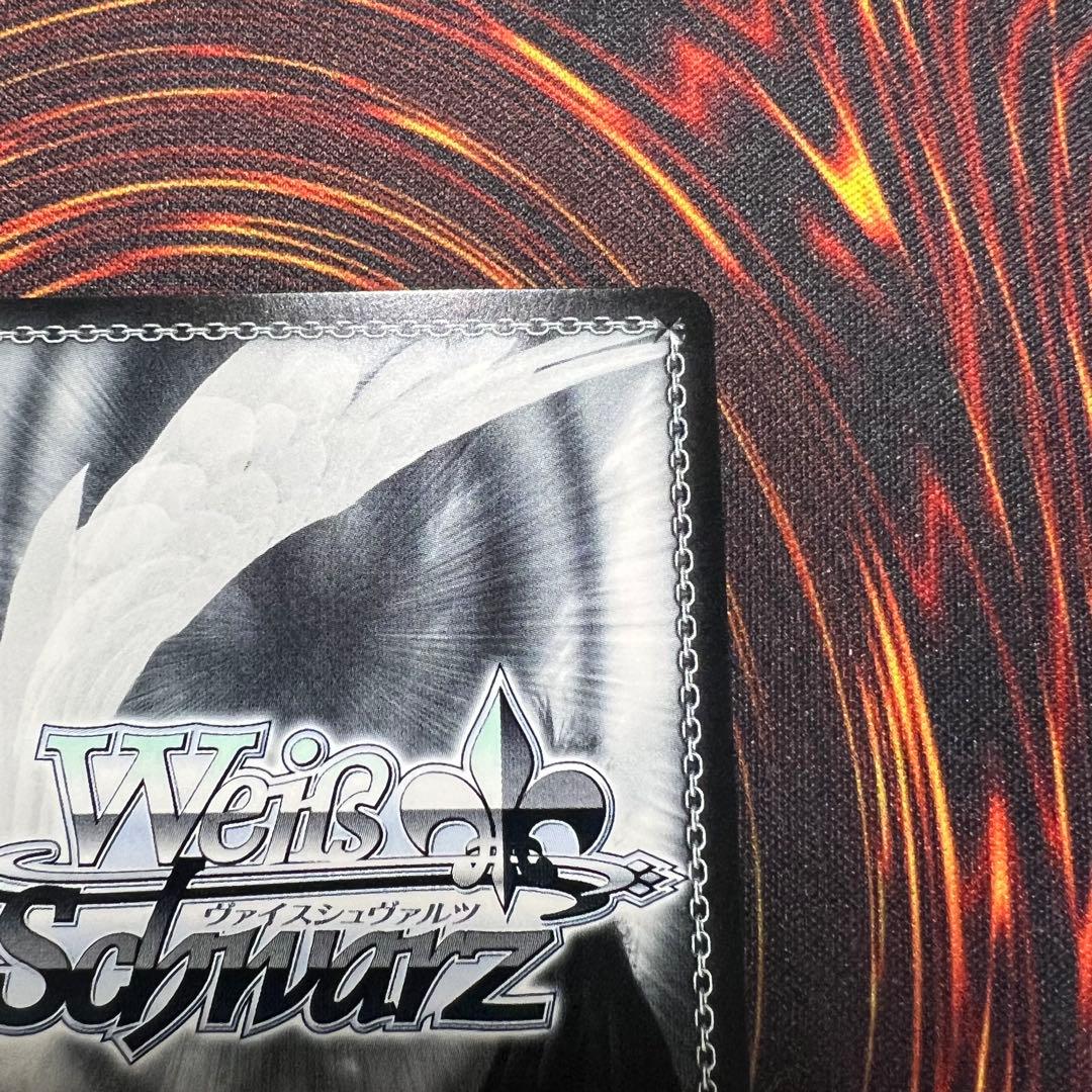 アークウィザード‪(爆裂魔)‬めぐみん　SEC シークレット